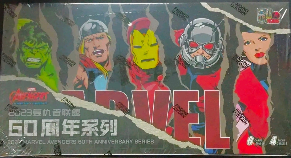 FLASH SALE! Finding Unicorn Marvel Comics 60th Anniversary HOBBY BOX