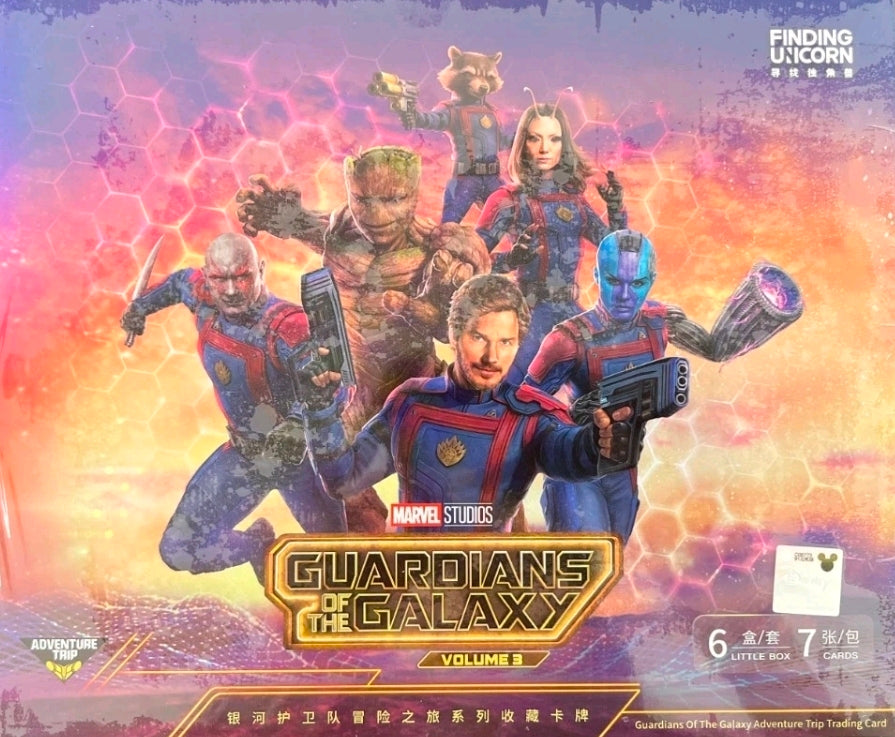 Guardians of the Galaxy Volume III Finding Unicorn Marvel Studios HOBBY BOX