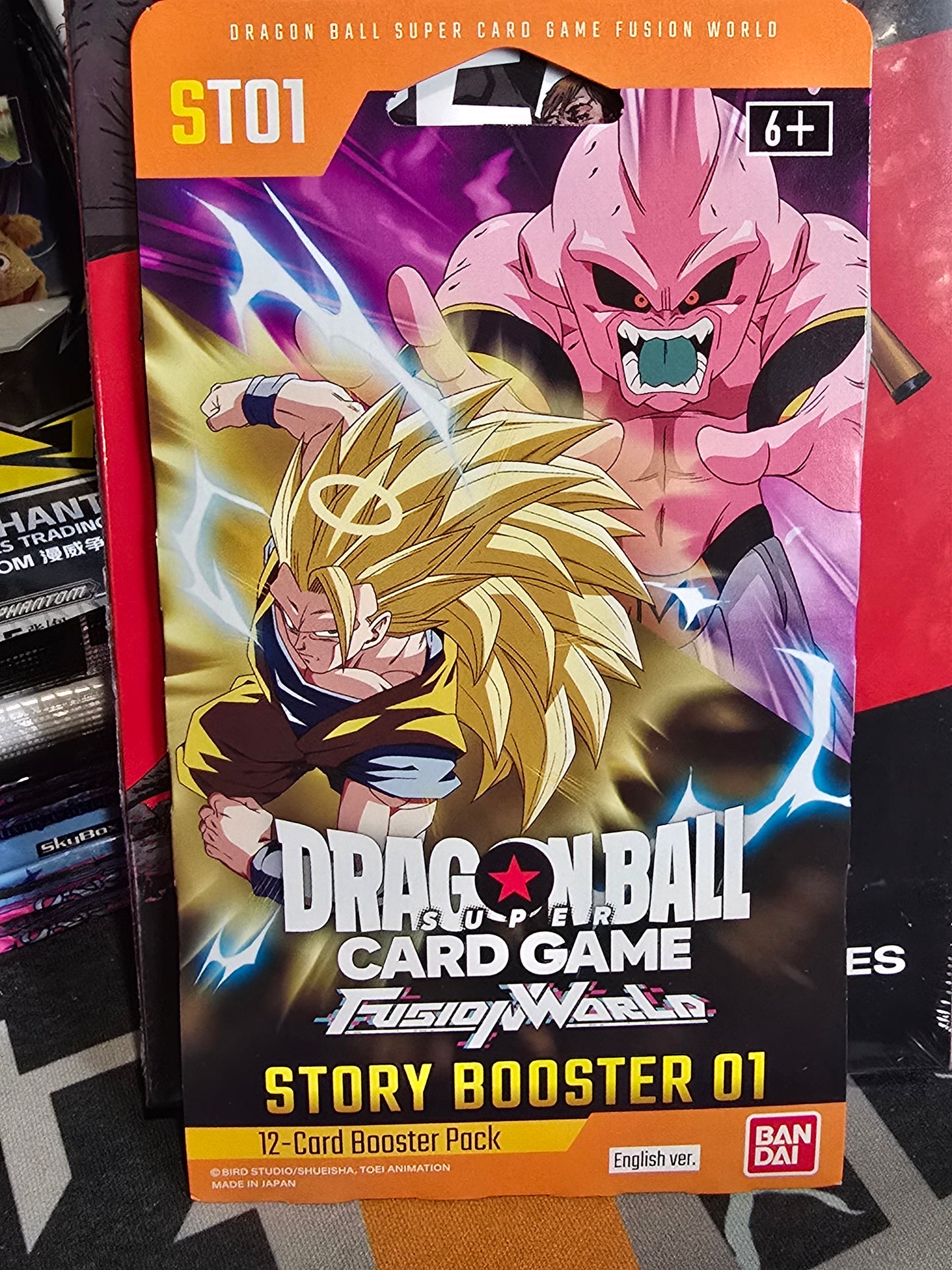 Dragon Ball ST01 Fusion World Story Booster 01 SLEEVED PACK