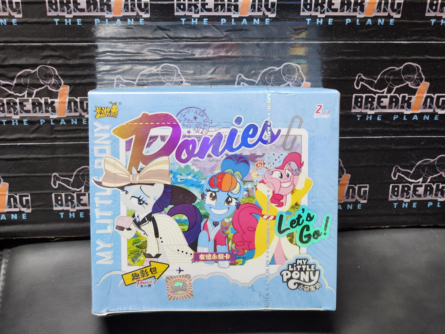 Ponies Let's Go! My Little Pony International Hobby Box - Imported!