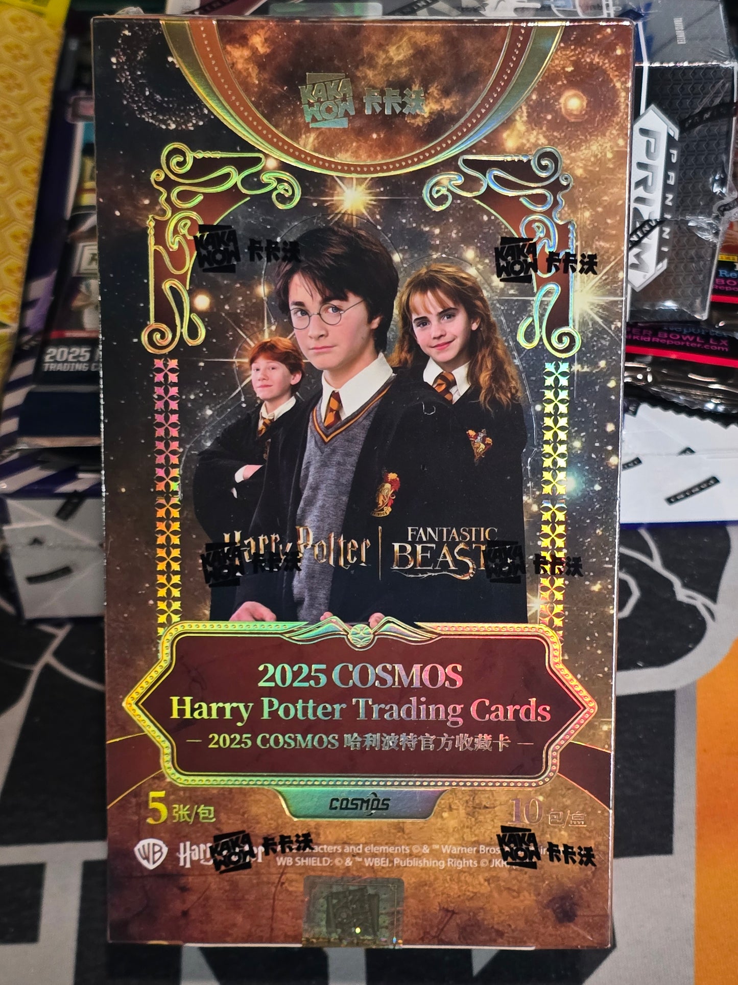 Harry Potter 2025 Cosmos Kakawow Hobby Box