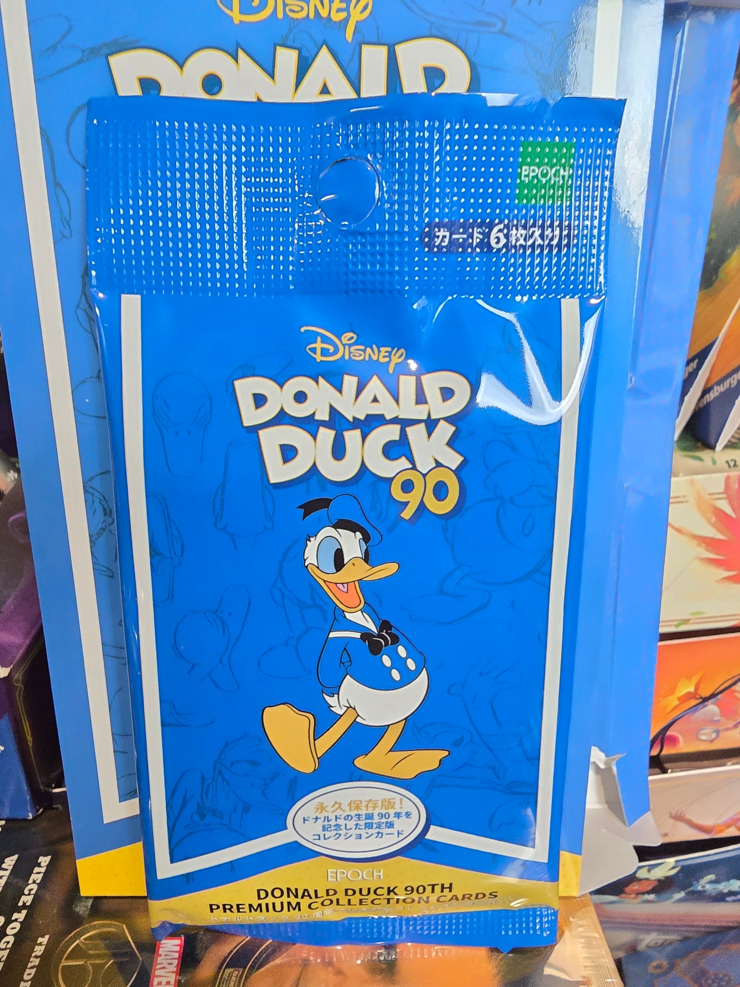 Disney Donald Duck 90-year Edition Epoch Hobby Pack - one numbered card/pack!