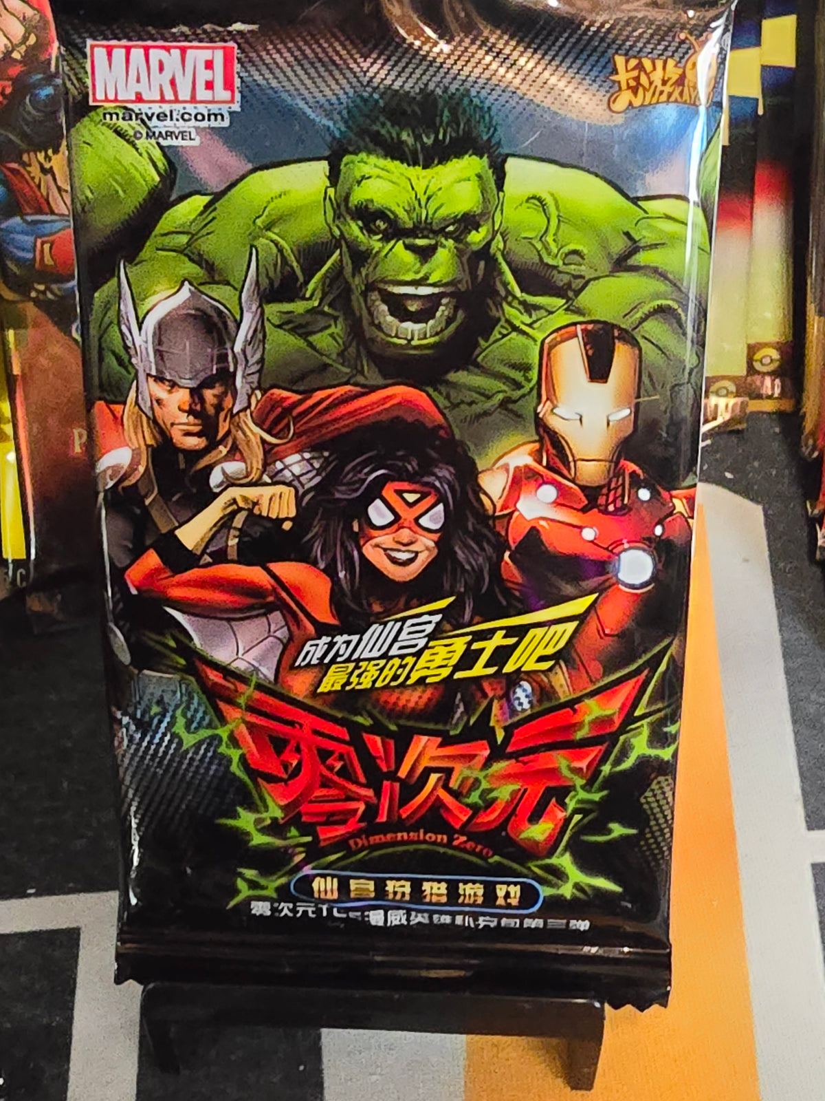 Marvel Avenger international booster pack