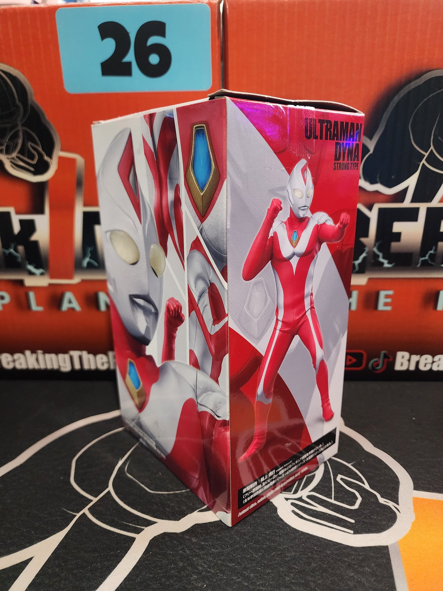 Banpresto Ultraman Dyna Figure Akai Ai Daichi No Chikara Version A Collectible New In Box!