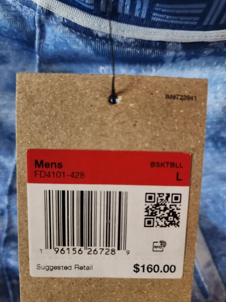 Ja Morant Grizzles Air Jordan Nike Licensed Basketball Jersey Size L Unsigned