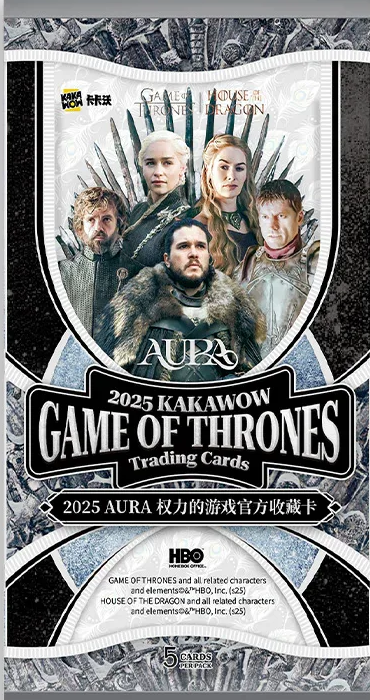 2025 Aura Kakawow Game of Thrones Hobby PACK