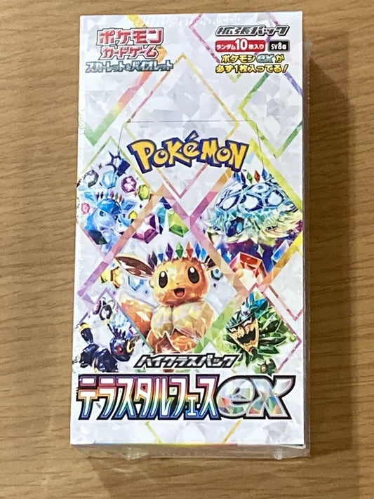 Pokemon Terastal Festival Japanese Sealed Booster Box