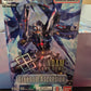 Gundam Freedom Ascension Booster Pack Bandai Namco GD05