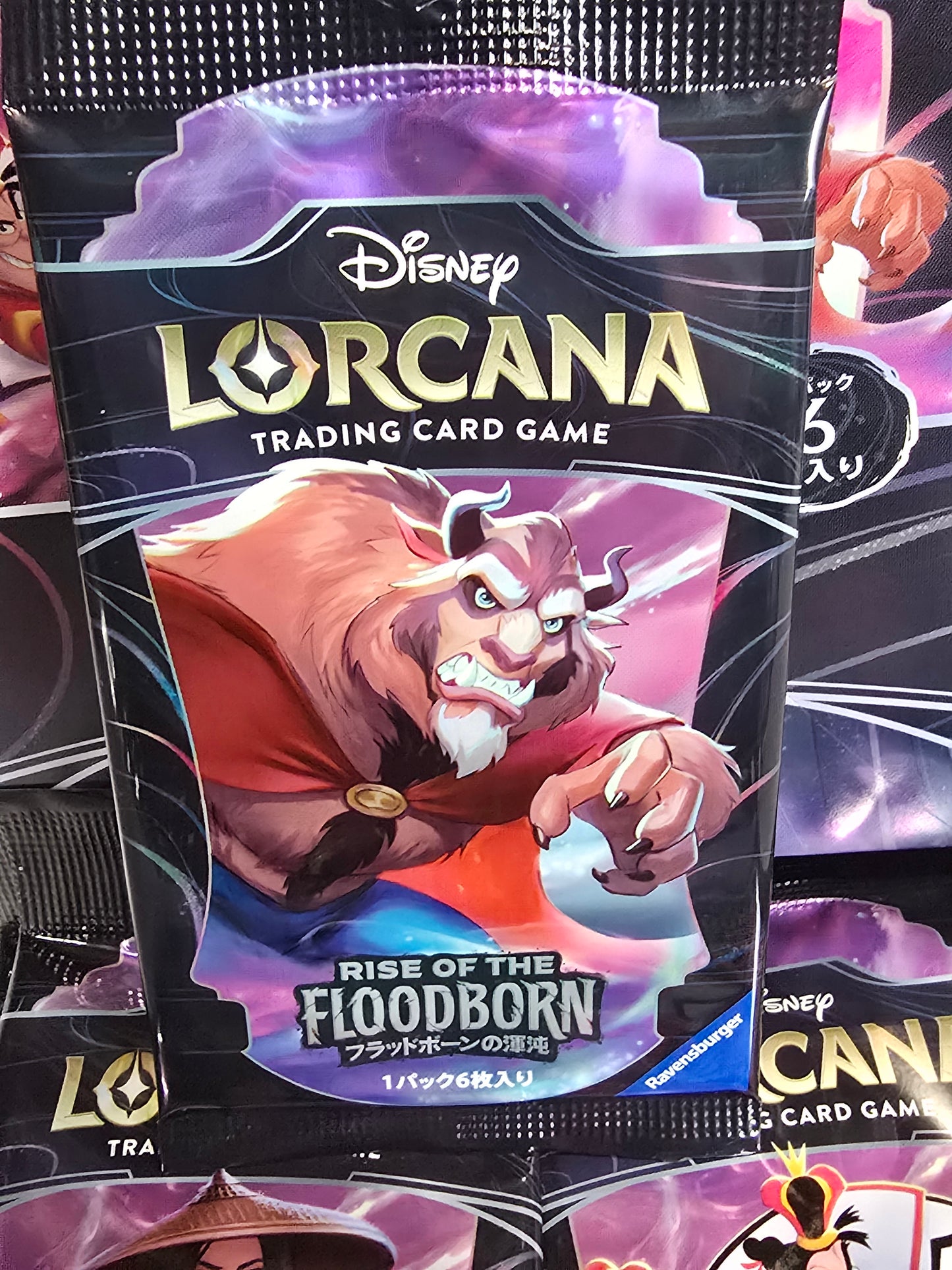 CHINESE Disney Lorcana Rise of the Floodborn Booster Pack!