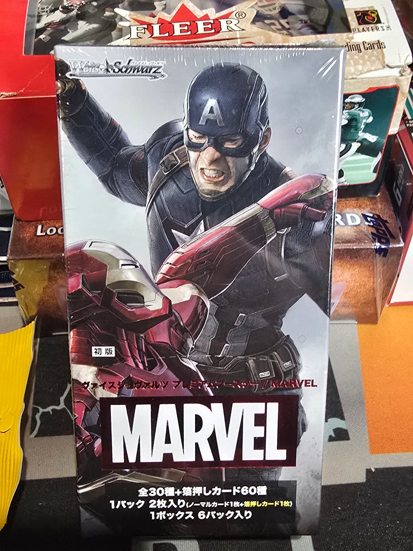 Marvel Studios Weiss-Schwarz Civil War Japanese Surprise Hobby Box - 6 packs!