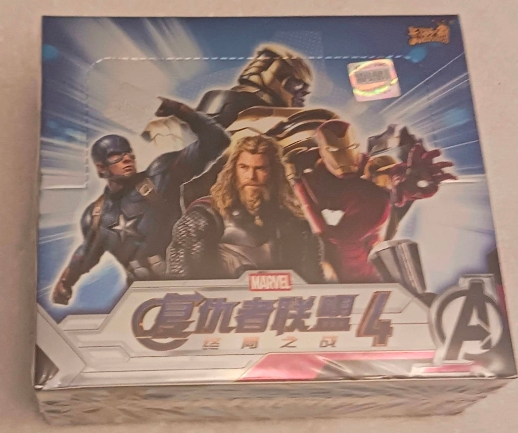 2022 Kayou Marvel Hero Battles Vol. 1 AVENGERS 4 Booster Box