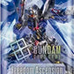 Gundam Freedom Ascension Booster Pack Bandai Namco GD05