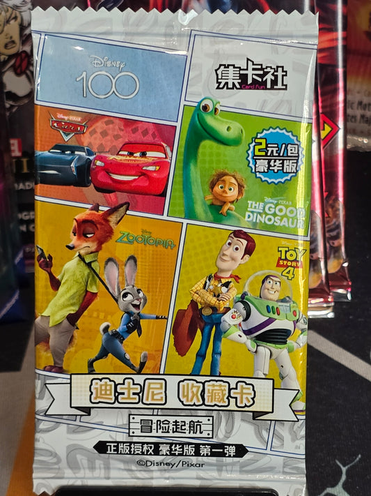 2023 Disney Collection: Pixar Genesis of Adventure Hobby Pack