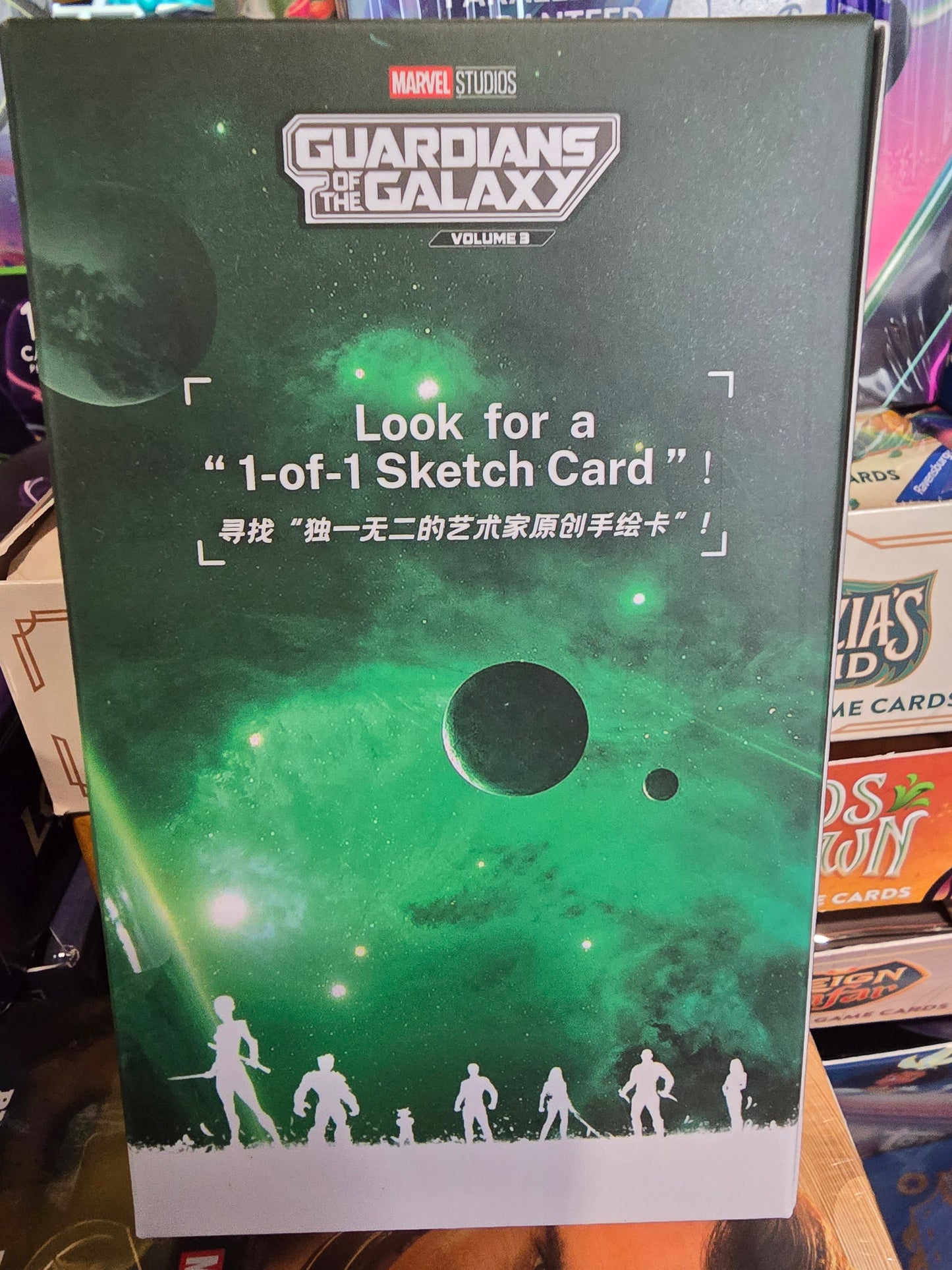 Guardians of the Galaxy Volume III Finding Unicorn Marvel Studios Mini Hobby Box - 2 packs!