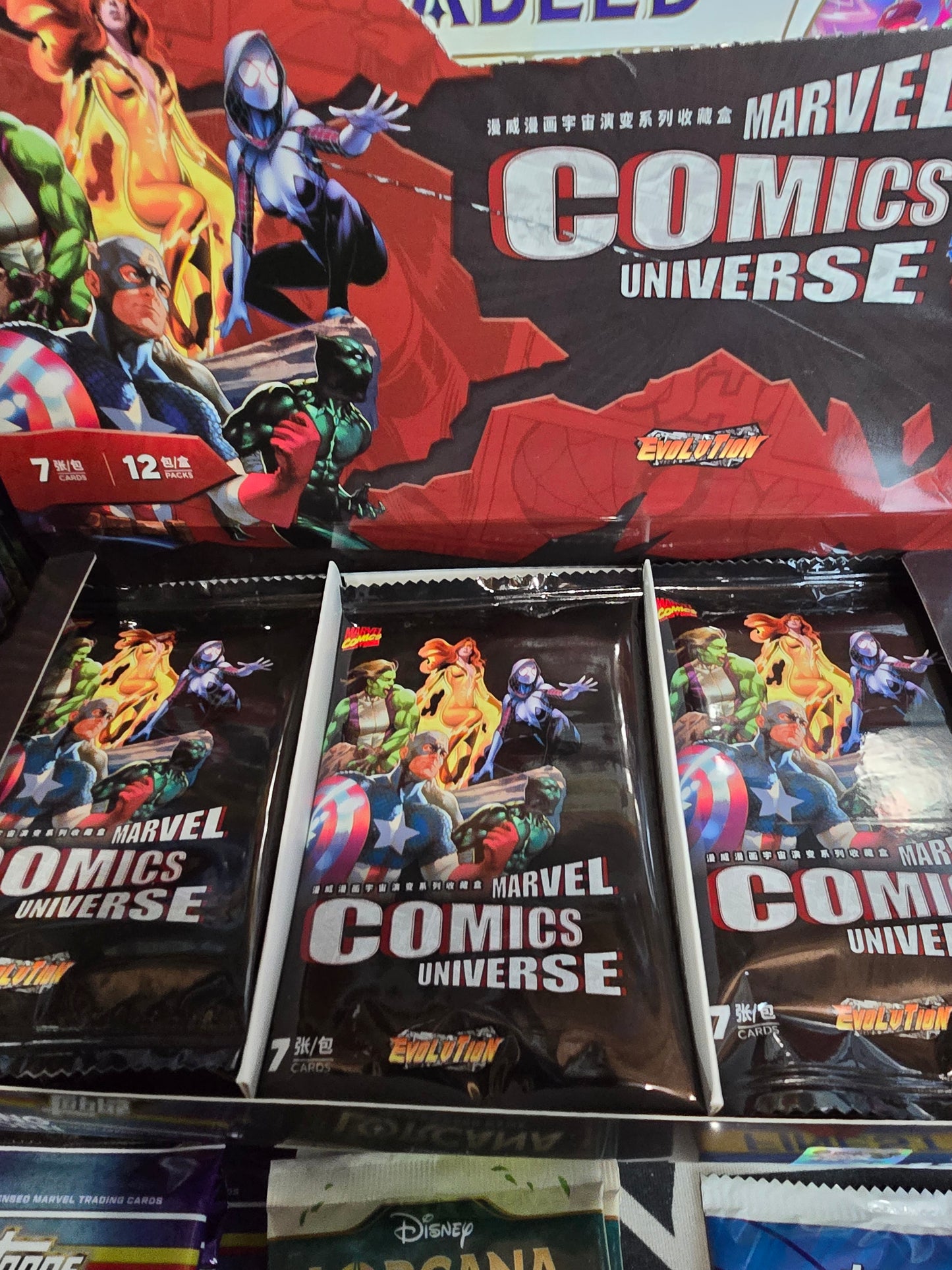 Finding Unicorn Marvel Comics Universe HOBBY Pack