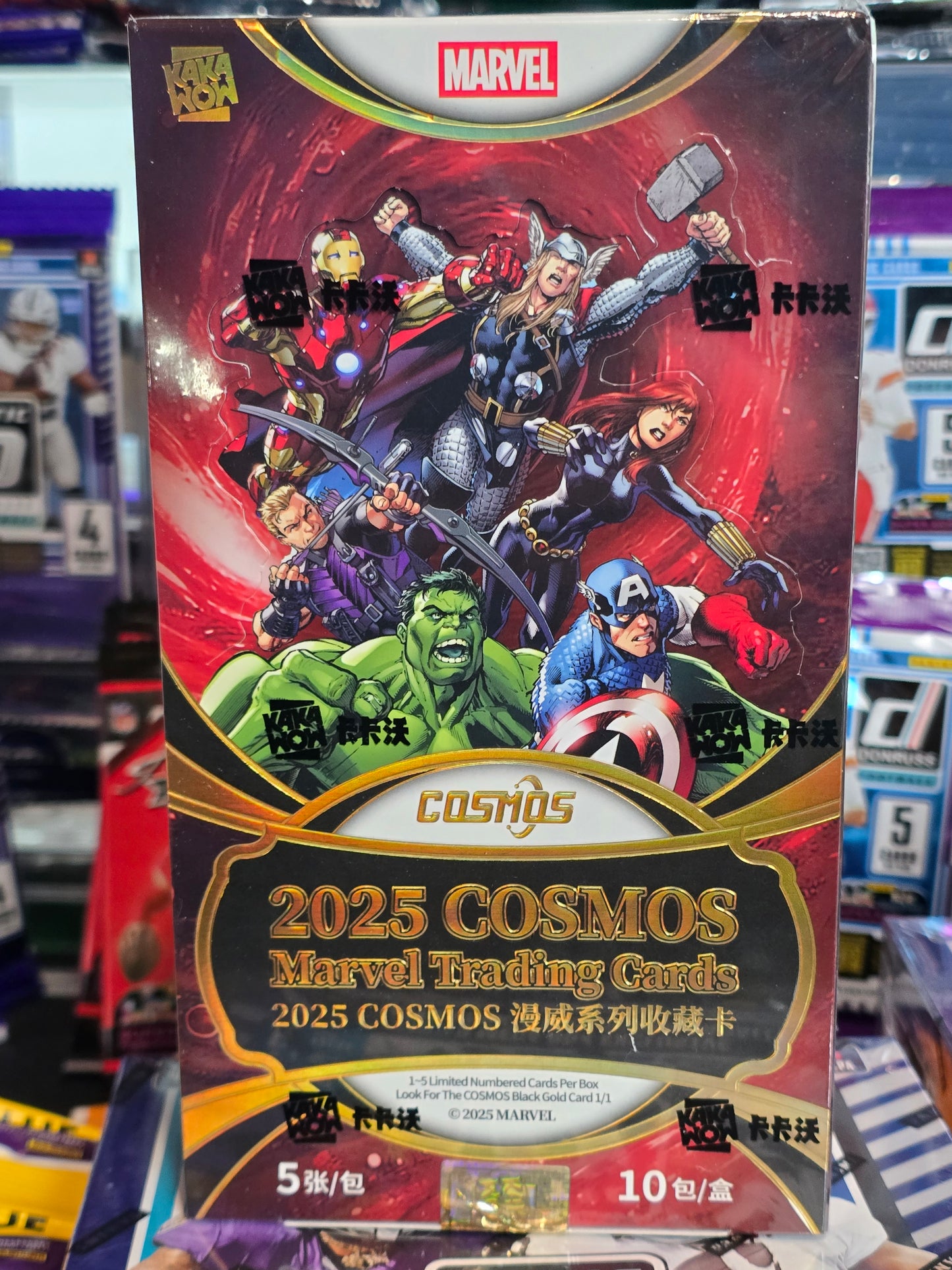 Marvel Cosmos Kakawow Hobby Box