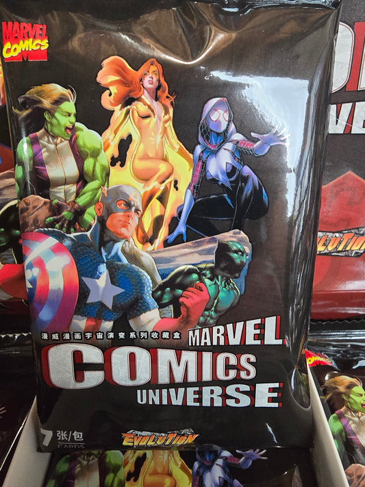 Finding Unicorn Marvel Comics Universe HOBBY Pack
