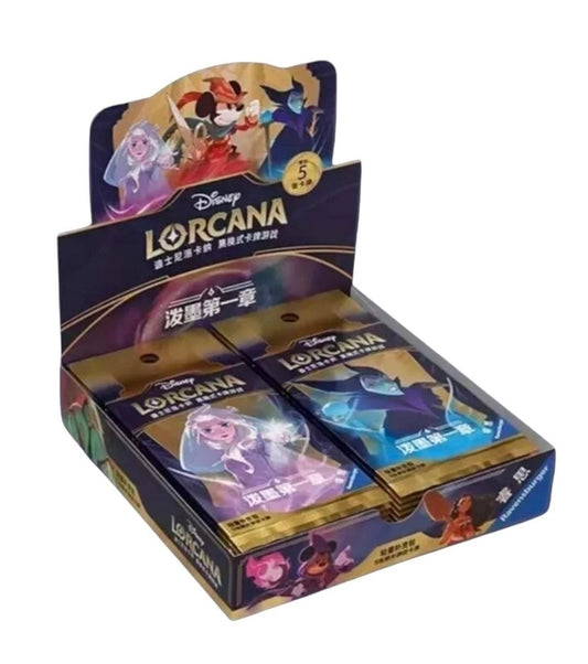 CHINESE Version Disney Lorcana The First Chapter Booster Box (24 booster packs!)