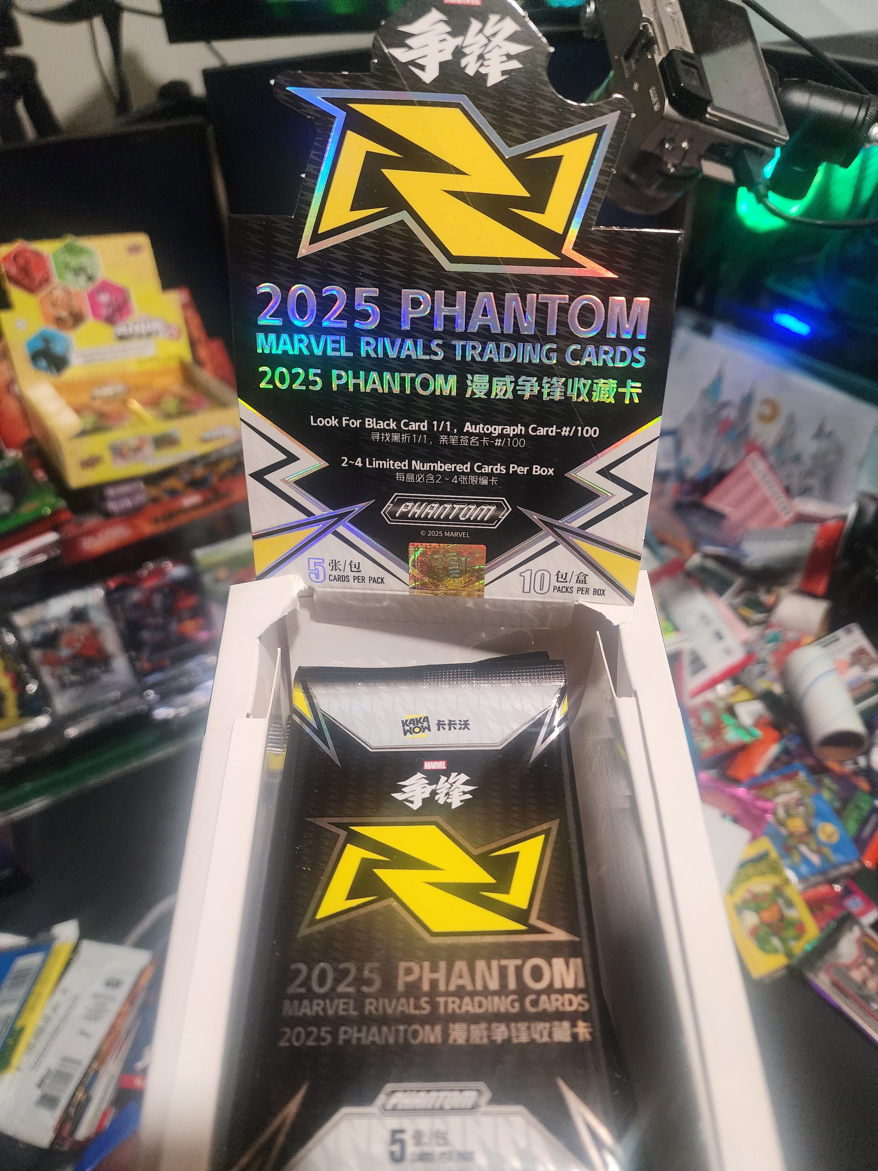 2025 Marvel Rivals Hobby Pack – Breaking The Plane