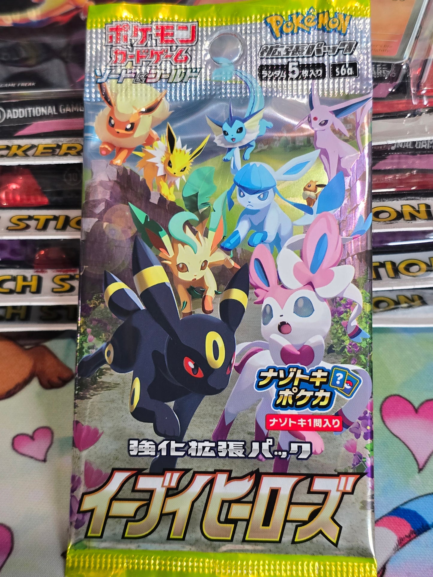 RARE Pokemon: Eevee Heroes Japanese Booster Pack (s6a) Booster Pack Personal Break!