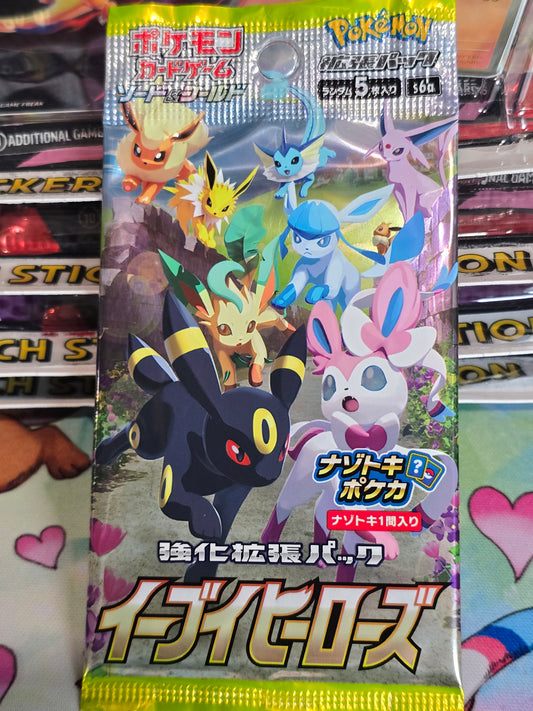 RARE Pokemon: Eevee Heroes Japanese Booster Pack (s6a) Booster Pack Personal Break!